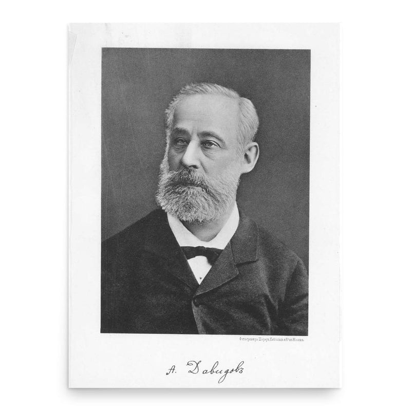 August Davidov poster print, in size 18x24 inches.