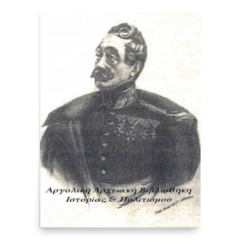 Auguste Hilarion Touret poster print, in size 18x24 inches.