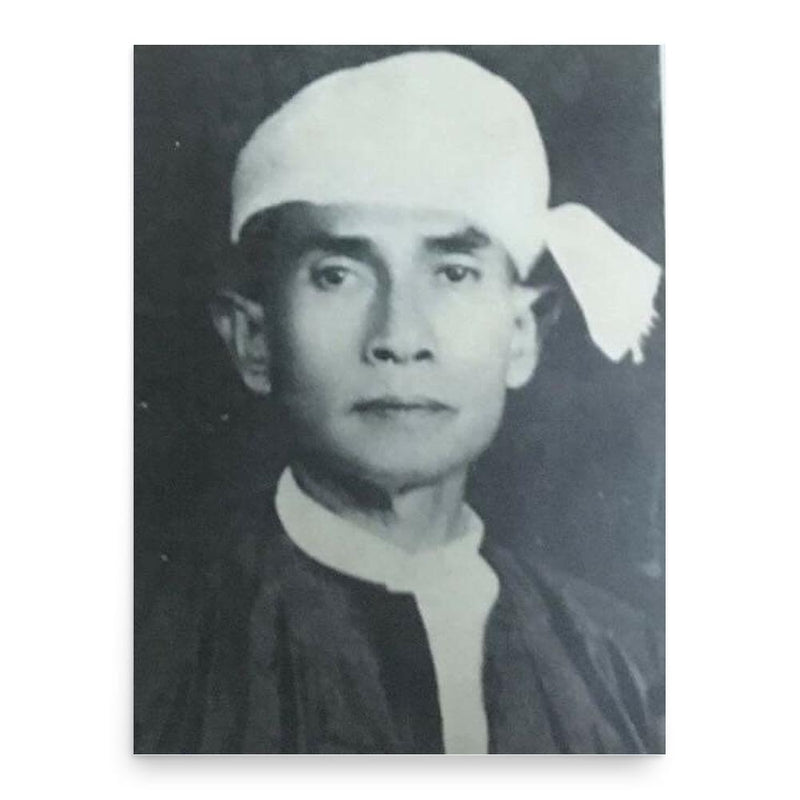 Aung Zan Wai poster print, in size 18x24 inches.