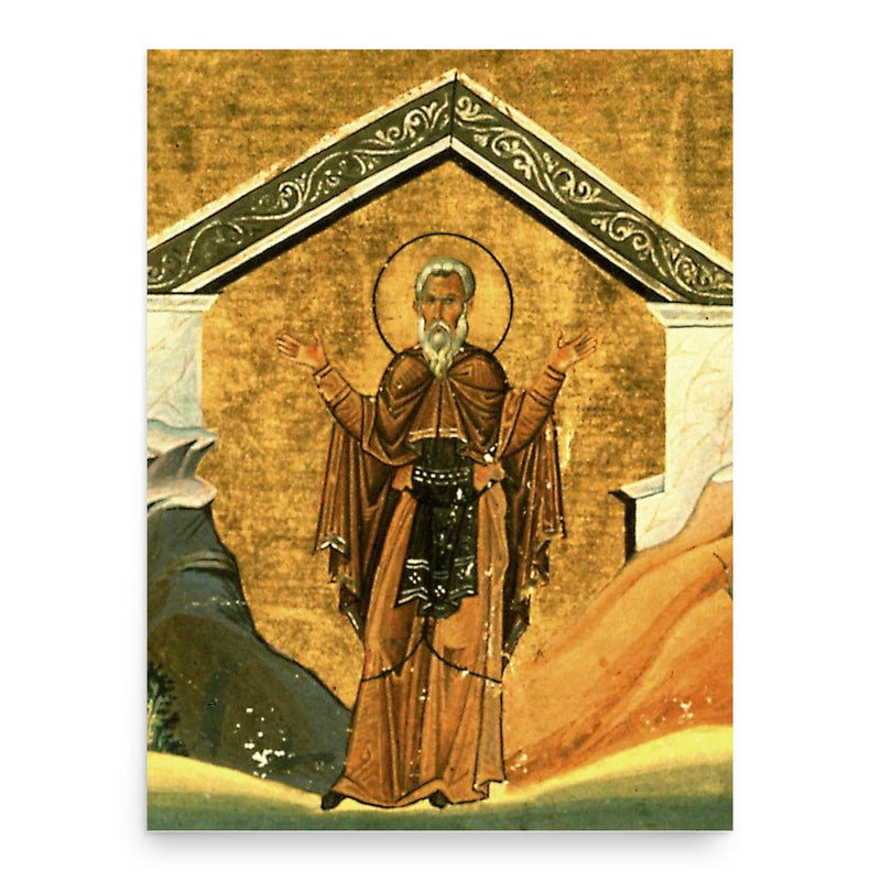 Auxentius of Bithynia poster print, in size 18x24 inches.