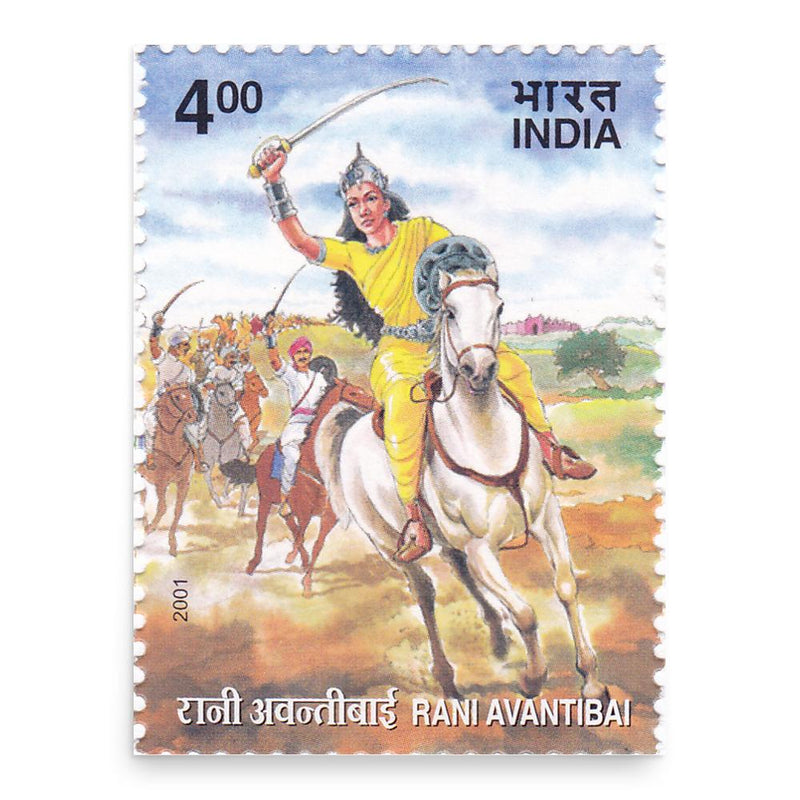 Avantibai poster print, in size 18x24 inches.