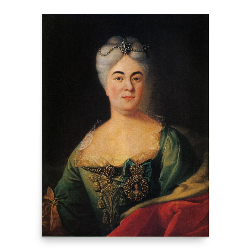 Avdotya Chernysheva poster print, in size 18x24 inches.