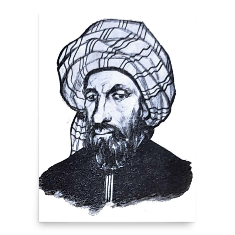 Avempace poster print, in size 18x24 inches.