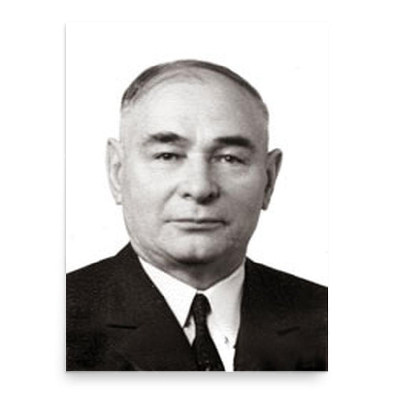 Averky Aristov poster print, in size 18x24 inches.