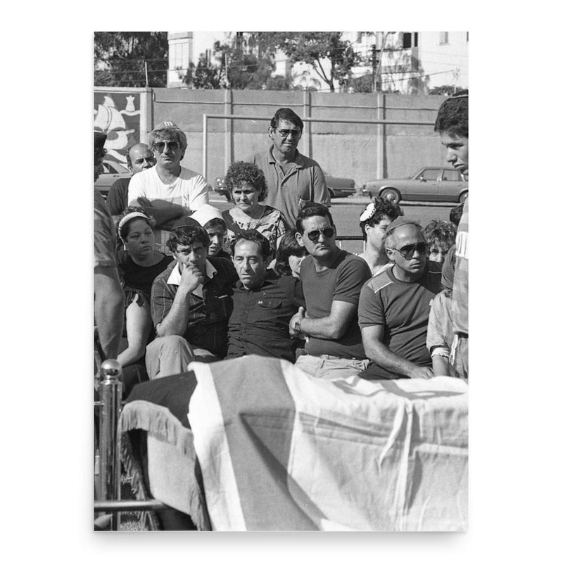 Avi Ran poster print, in size 18x24 inches.