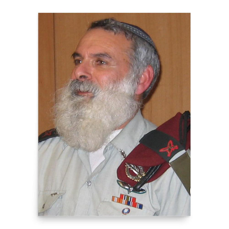 Avichai Rontzki poster print, in size 18x24 inches.