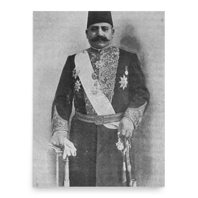 Avraam Vaporidis poster print, in size 18x24 inches.