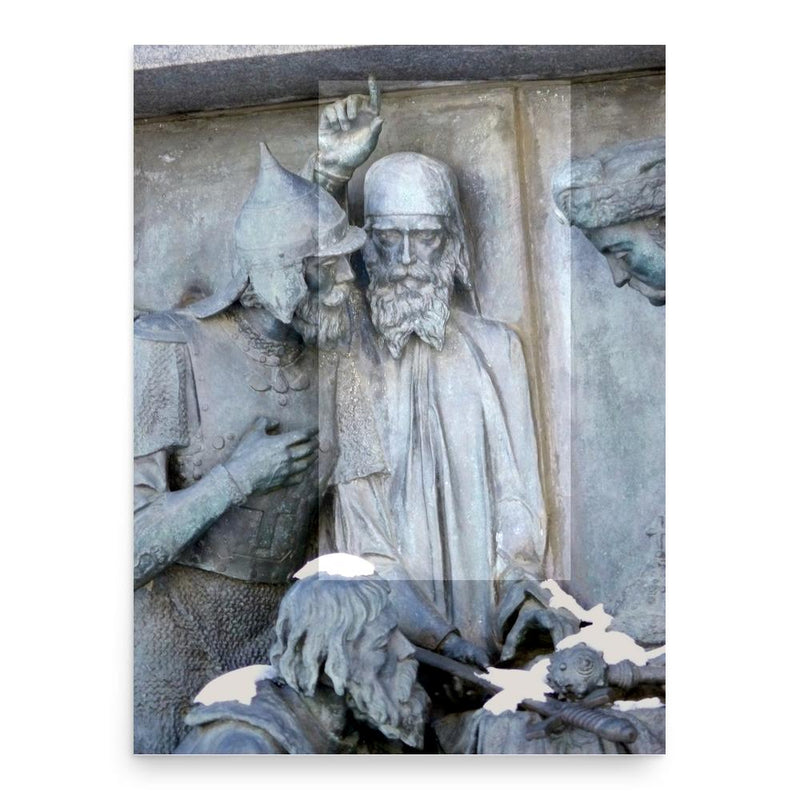 Avraamy Palitsyn poster print, in size 18x24 inches.