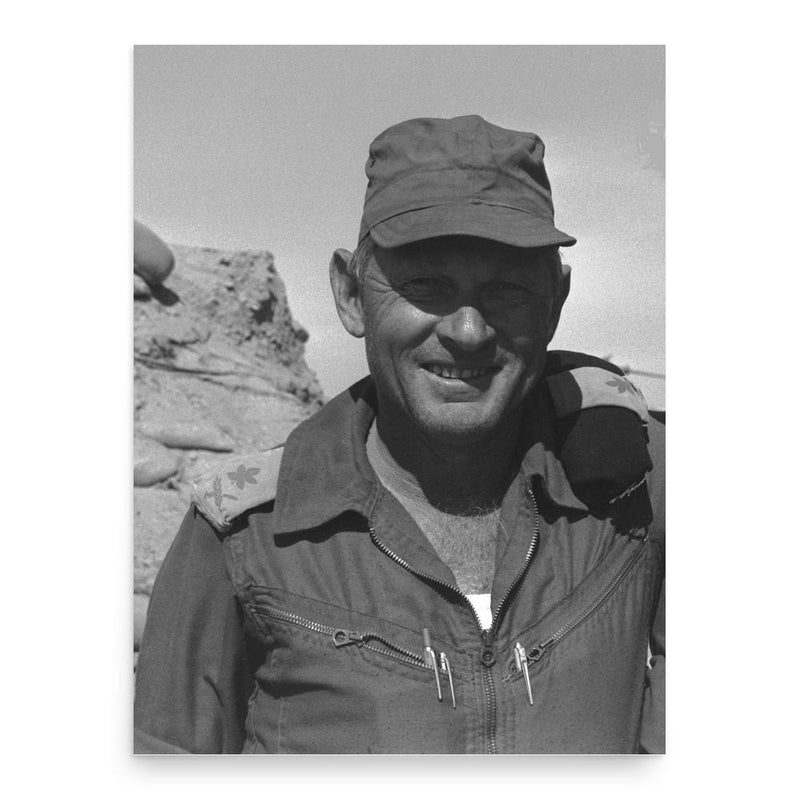 Avraham Adan poster print, in size 18x24 inches.