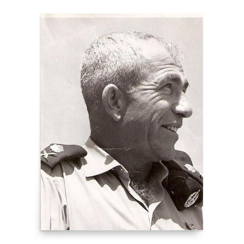 Avraham Botzer poster print, in size 18x24 inches.