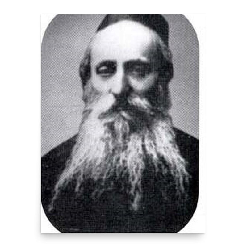 Avraham Duber Kahana Shapiro poster print, in size 18x24 inches.