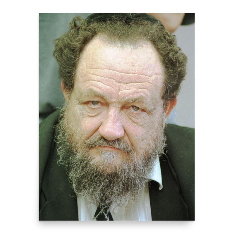 Avraham Ravitz poster print, in size 18x24 inches.