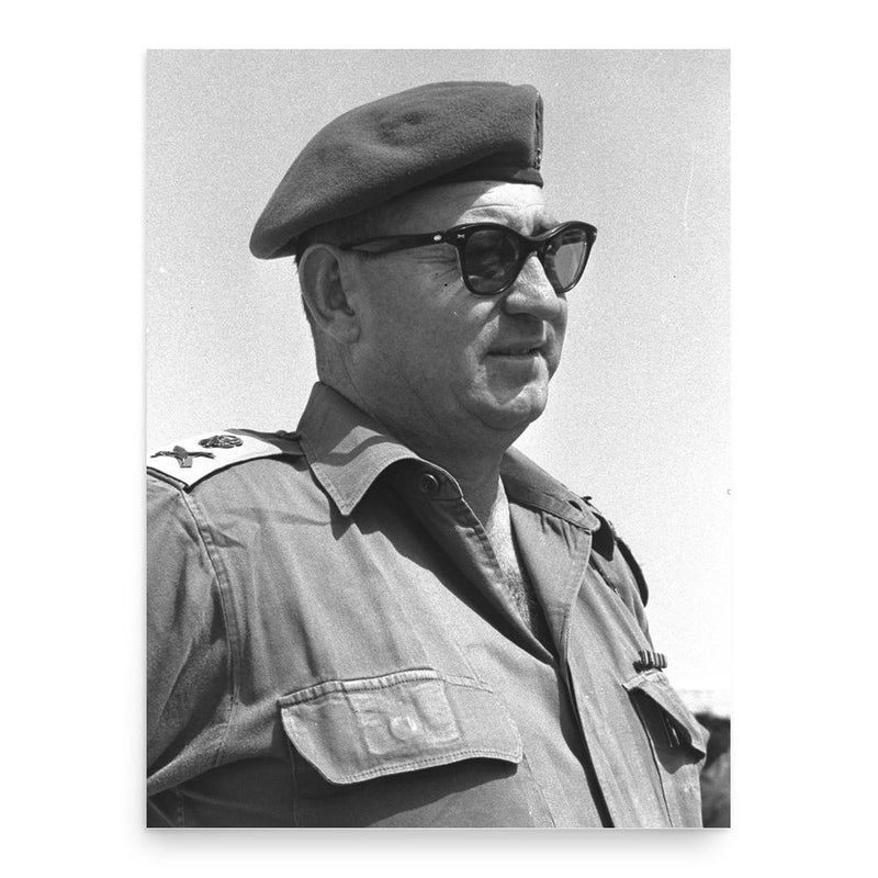 Avraham Yoffe poster print, in size 18x24 inches.