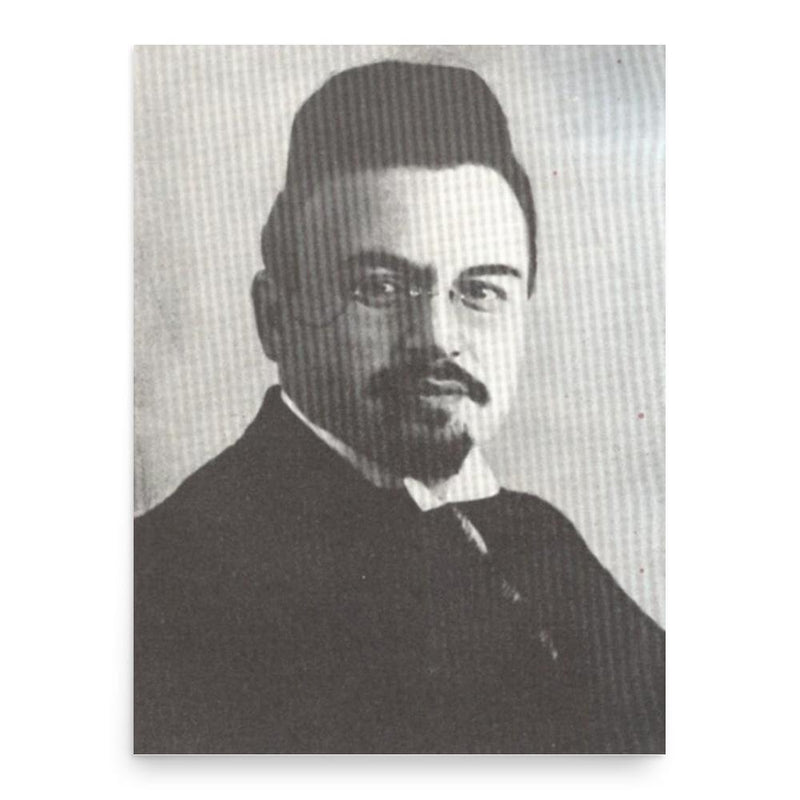 Avrohom Eliyahu Kaplan poster print, in size 18x24 inches.