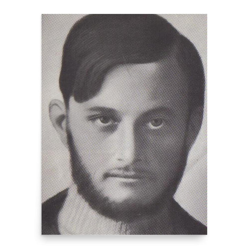 Avshalom Feinberg poster print, in size 18x24 inches.