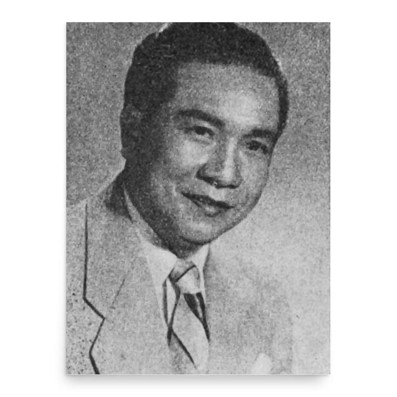 Awaludin poster print, in size 18x24 inches.