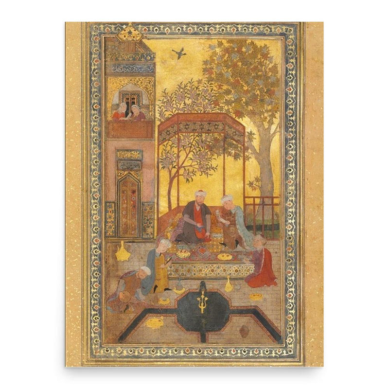 Awhadi Maraghai poster print, in size 18x24 inches.