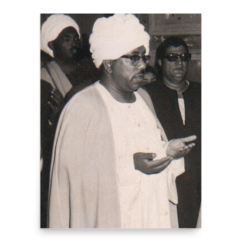 Awn Alsharif Qasim poster print, in size 18x24 inches.