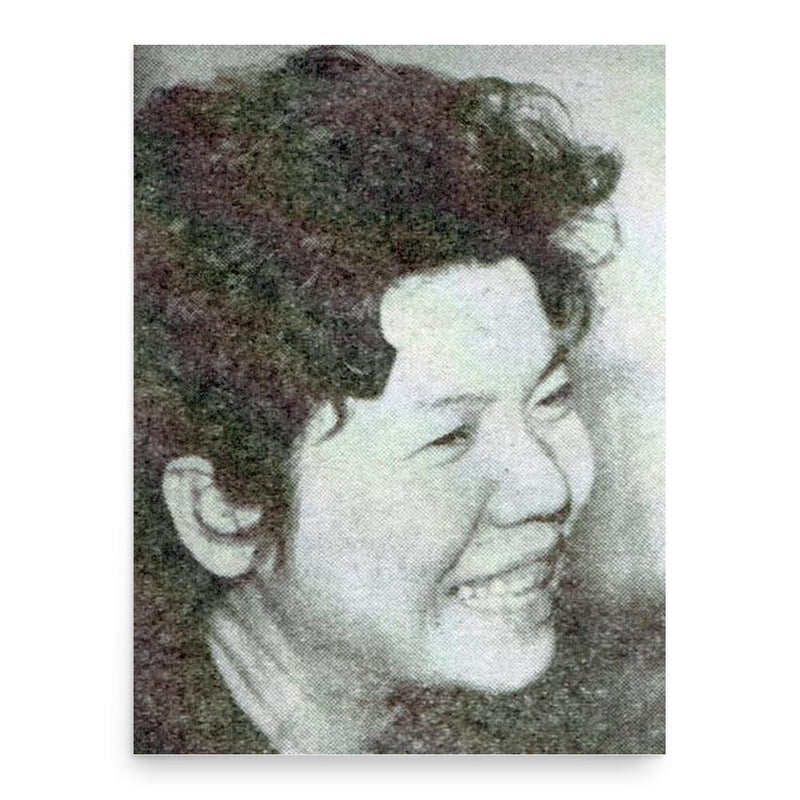 Ayako Miura poster print, in size 18x24 inches.