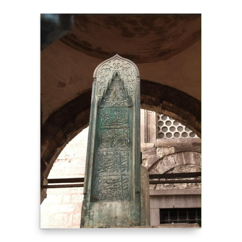 Ayas Mehmed Pasha poster print, in size 18x24 inches.