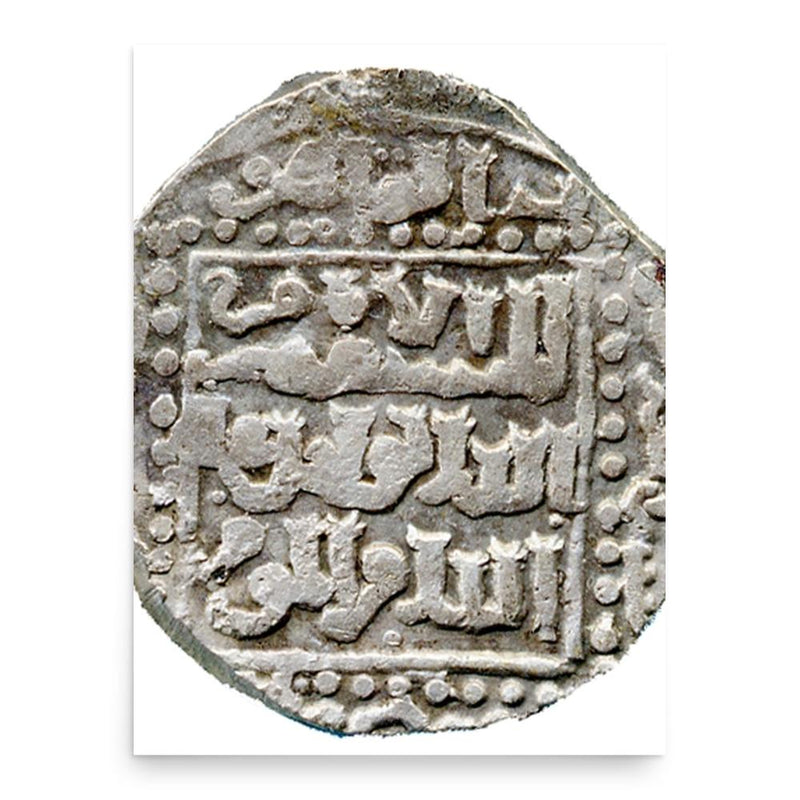 Aybak poster print, in size 18x24 inches.