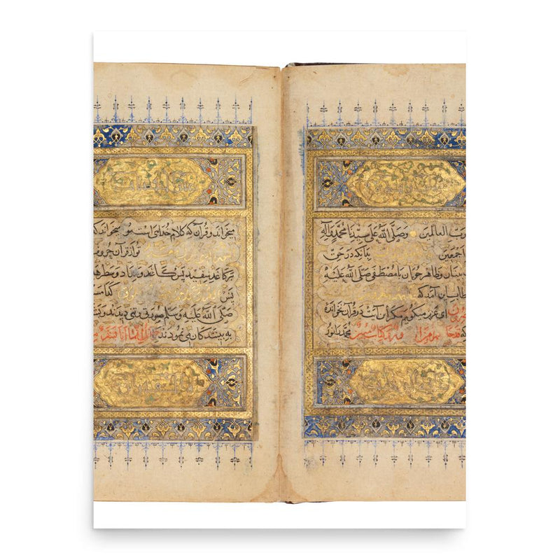 Ayn al-Quzat Hamadani poster print, in size 18x24 inches.