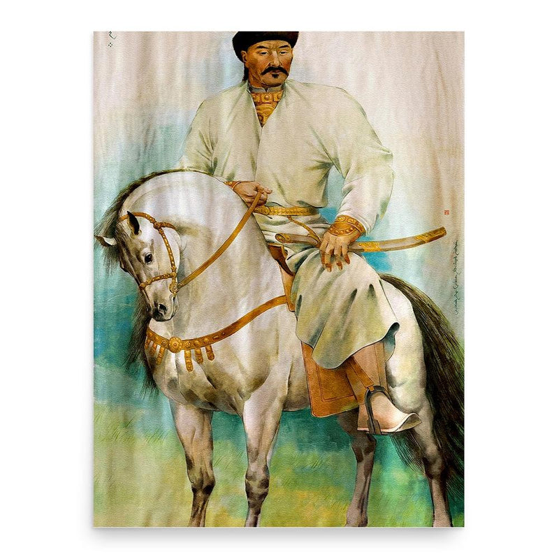 Ayuka Khan poster print, in size 18x24 inches.