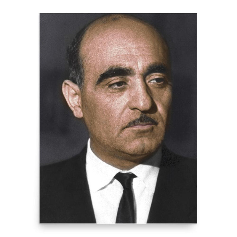 Ayyub Huseynov poster print, in size 18x24 inches.