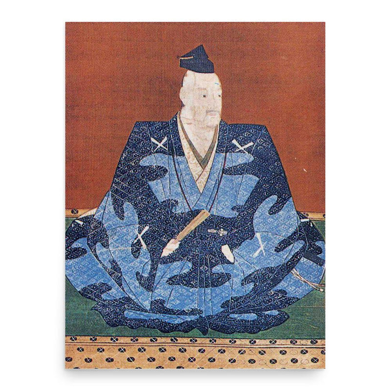 Azai Hisamasa poster print, in size 18x24 inches.