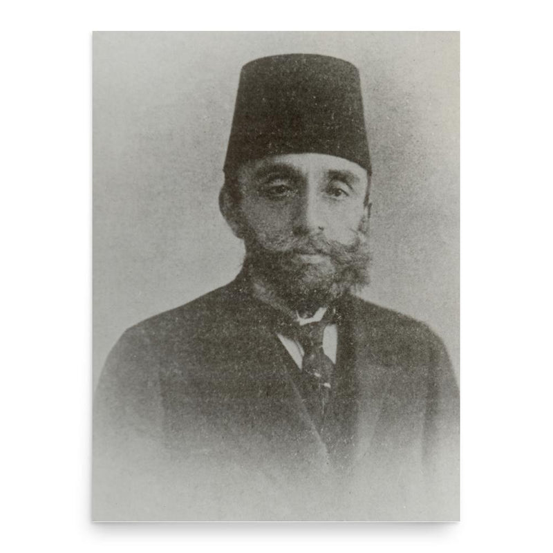 Aziz Vrioni poster print, in size 18x24 inches.