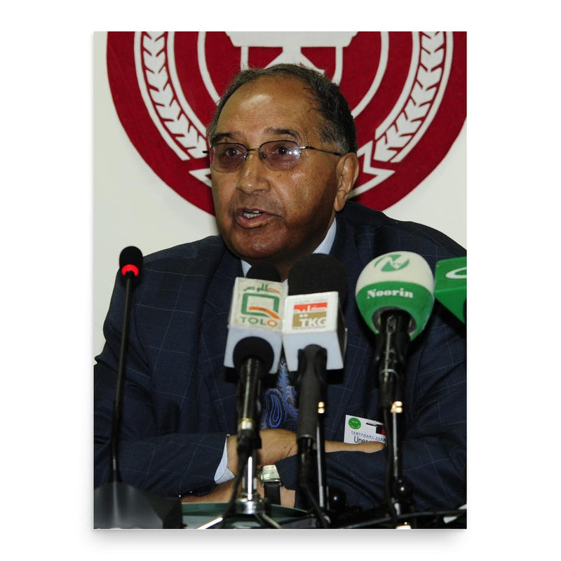 Azizullah Lodin poster print, in size 18x24 inches.