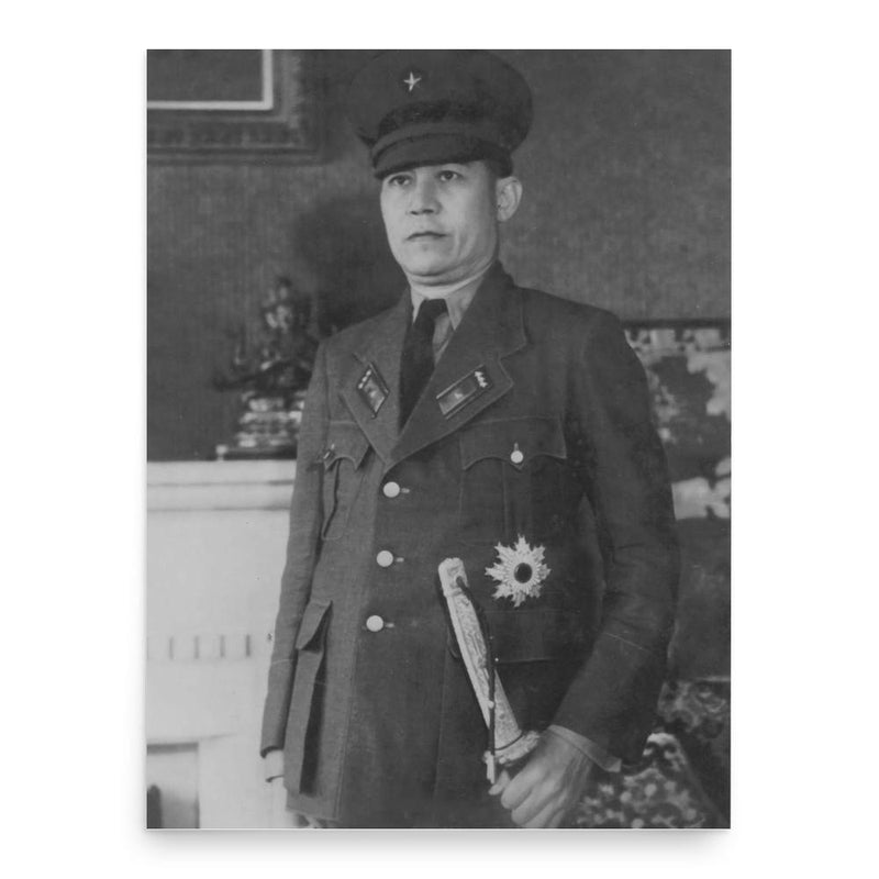 Ba Maw poster print, in size 18x24 inches.