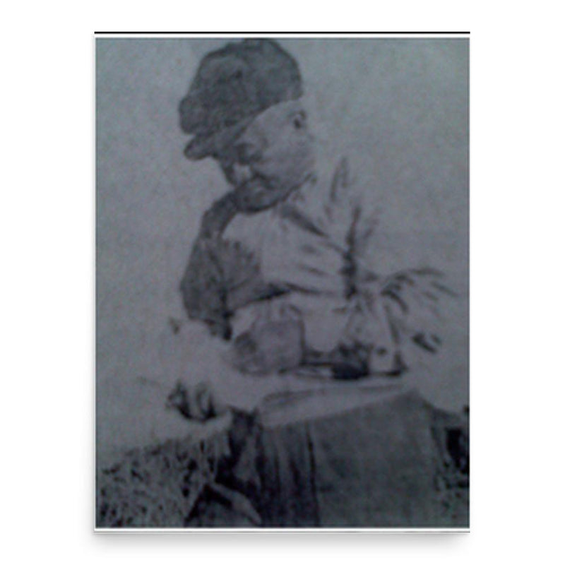 Ba Shin poster print, in size 18x24 inches.