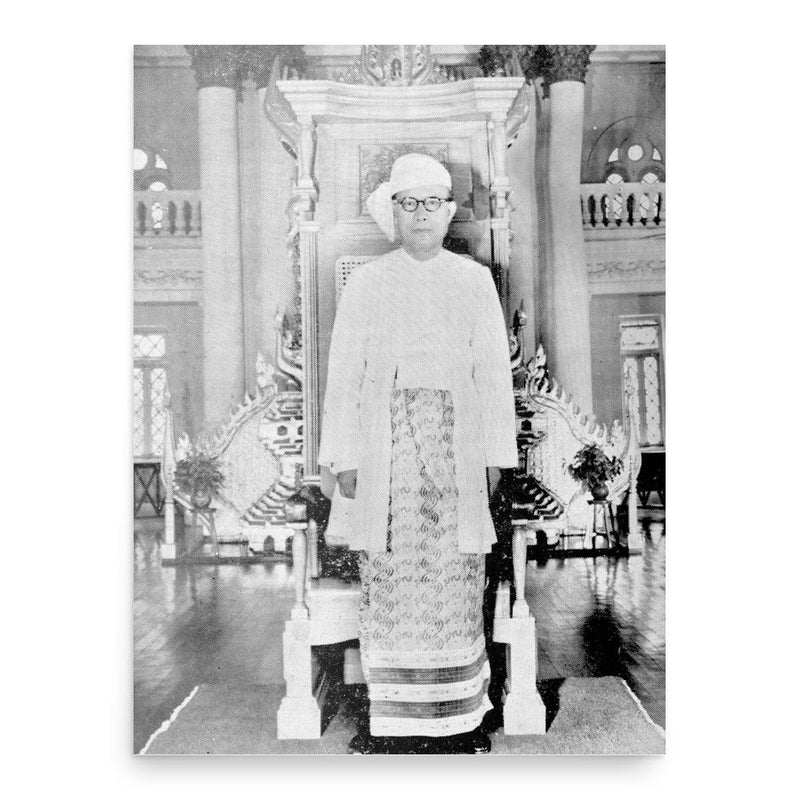 Ba U poster print, in size 18x24 inches.