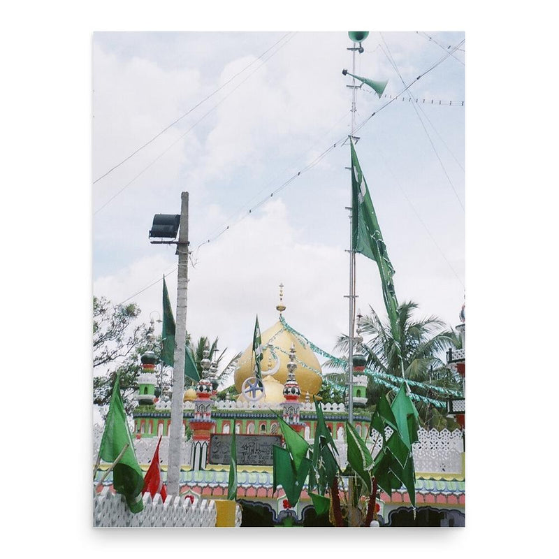 Baba Hyder Vali of Mulbagal poster print, in size 18x24 inches.