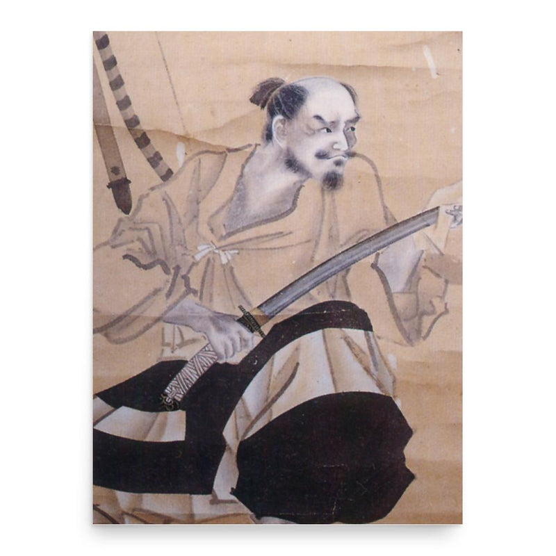 Baba Nobuharu poster print, in size 18x24 inches.
