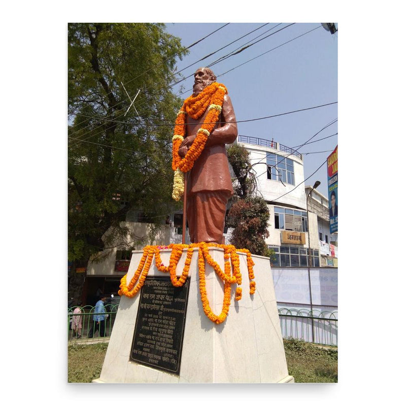 Baba Ram Adhar Yadav poster print, in size 18x24 inches.
