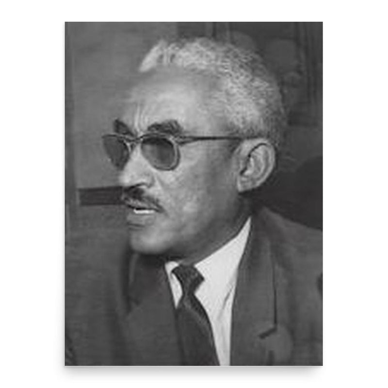 Babiker Awadalla poster print, in size 18x24 inches.