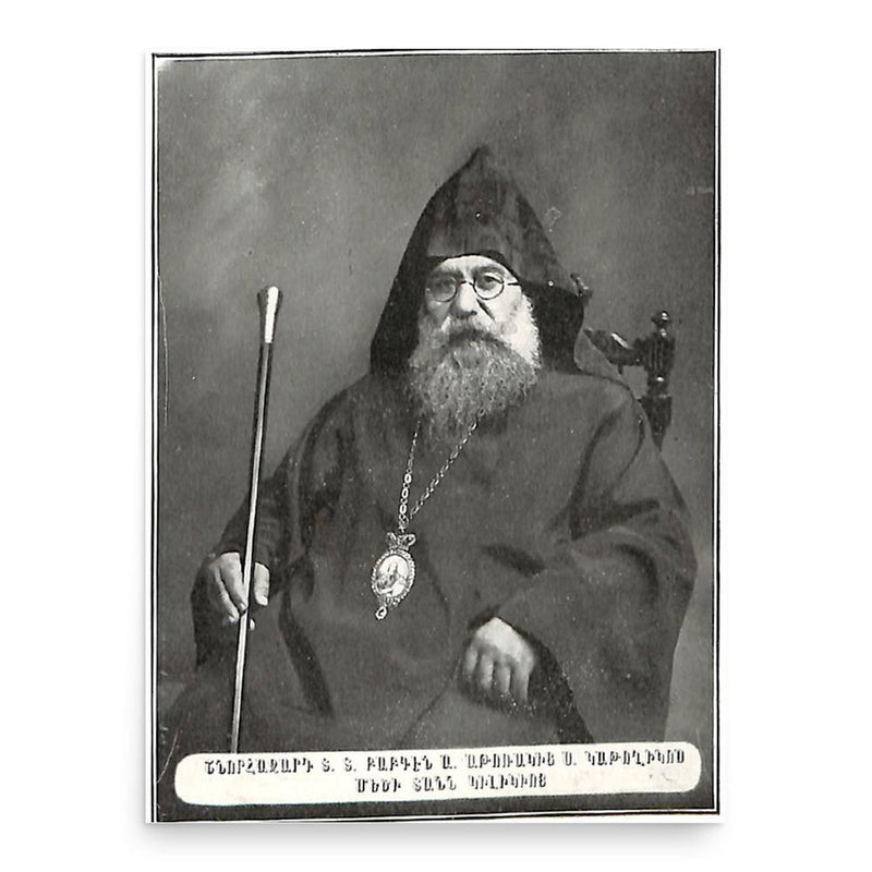 Babken I of Cilicia poster print, in size 18x24 inches.