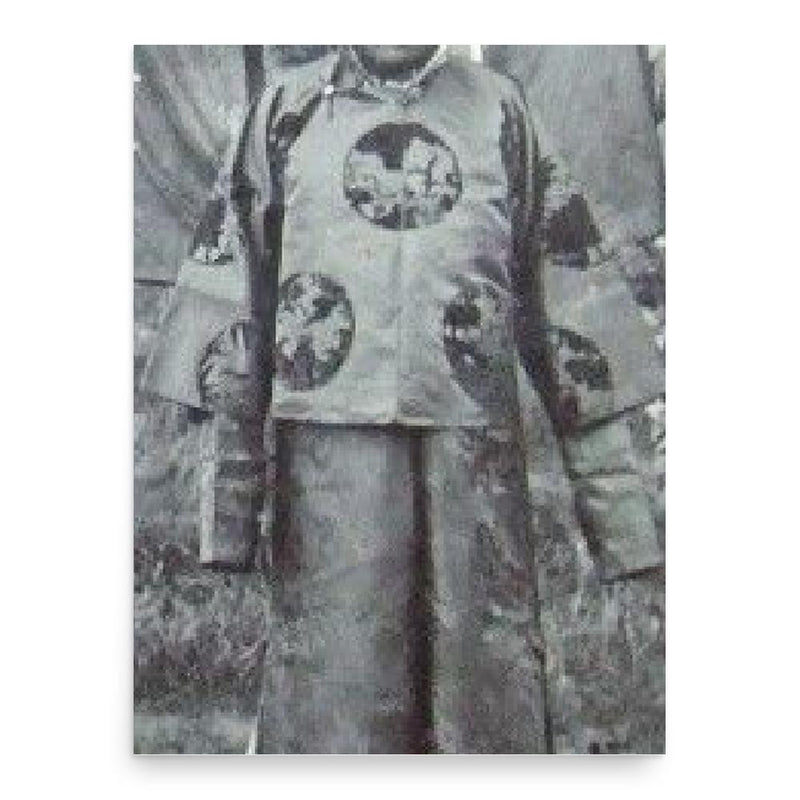 Babojab poster print, in size 18x24 inches.