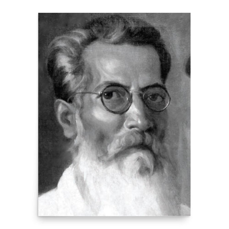 Baburao Painter poster print, in size 18x24 inches.