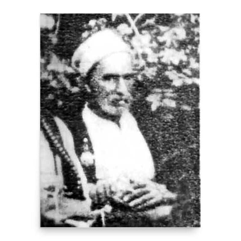 Baca Kurti poster print, in size 18x24 inches.