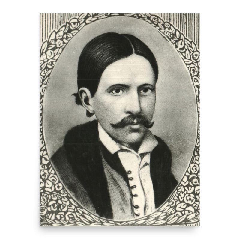 Bacho Kiro poster print, in size 18x24 inches.