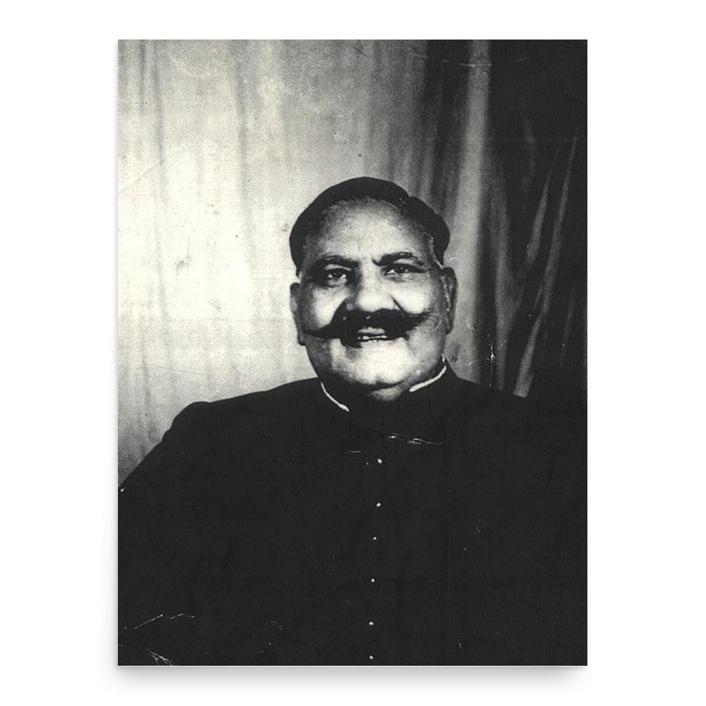 Bade Ghulam Ali Khan poster print, in size 18x24 inches.