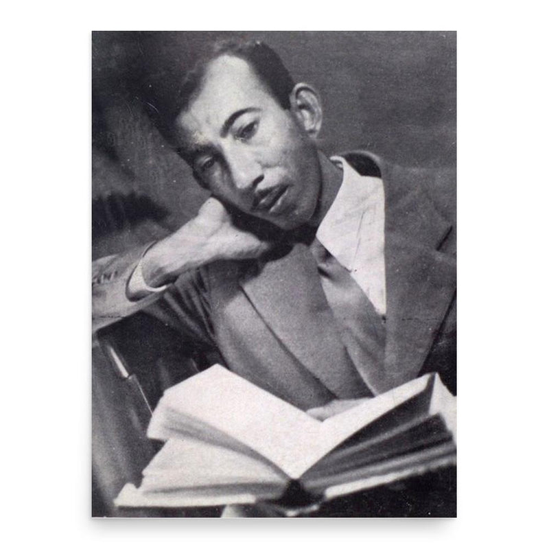 Badr Shakir al-Sayyab poster print, in size 18x24 inches.