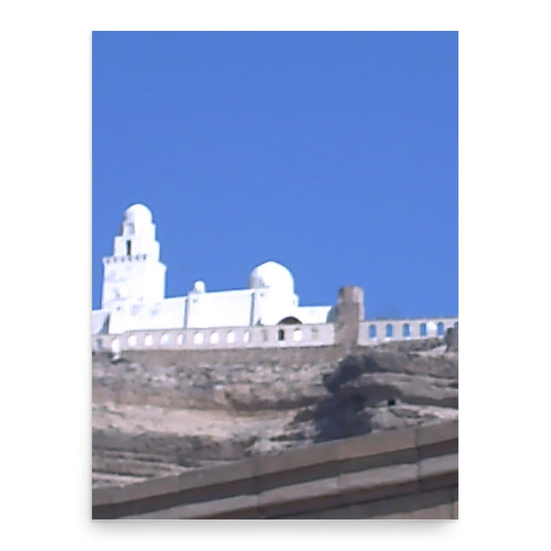 Badr al-Jamali poster print, in size 18x24 inches.