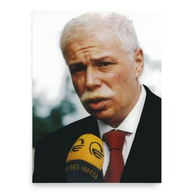 Badri Patarkatsishvili poster print, in size 18x24 inches.
