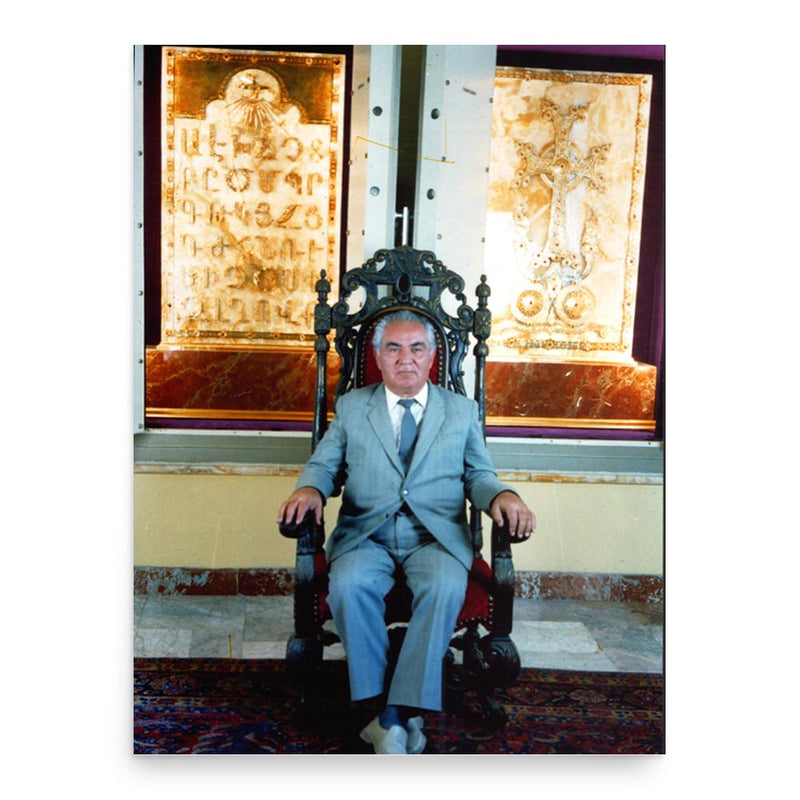 Baghdasar Arzoumanian poster print, in size 18x24 inches.