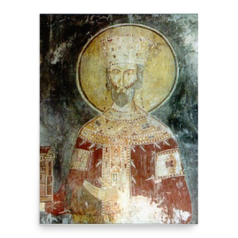 Bagrat III of Georgia poster print, in size 18x24 inches.