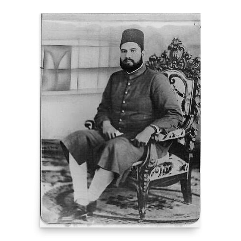 Bahadur Yar Jung poster print, in size 18x24 inches.